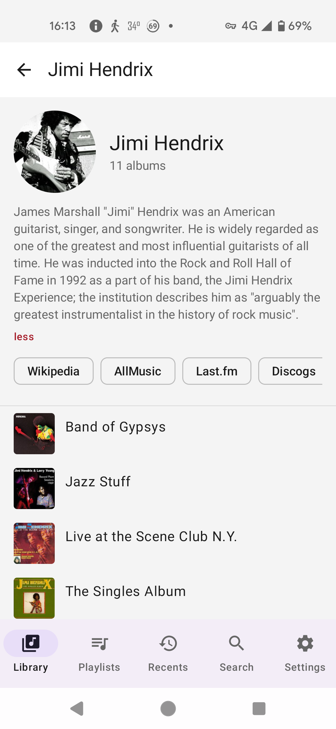 The GainDrive Android player